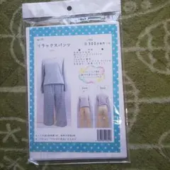 Item thumbnail for item 2f369c2e-9ace-457f-adfe-71844c3c55d8