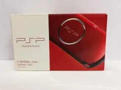 2025年最新】PSP-3000 RRの人気アイテム - メルカリ