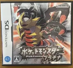 ポケットモンスター プラチナ　動作確認済み