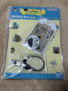 一番くじ にしむらゆうじのサムネイル