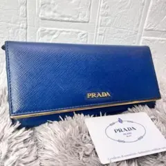美品　PRADA サフィアーノ　メタルバー　ネイビー　フラップ長財布
