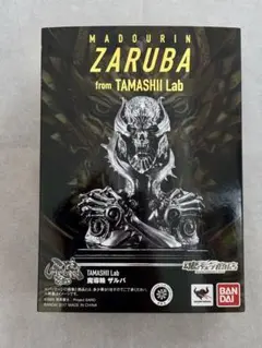 牙狼　魔導輪 ザルバ　魂ウェブ商店 買取】TAMASHII Lab 魔導輪ザルバ 『牙狼〈GARO〉』(魂ウェブ商店限定