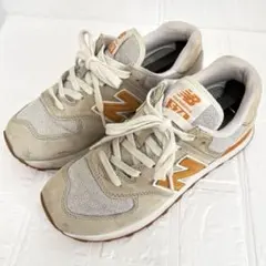【New Balance】 ニューバランス574 ベージュ オレンジ スニーカーのサムネイル