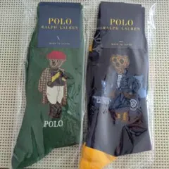 Polo Ralph Lauren ポロベア ソックス 2足セット217のサムネイル
