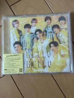 Snow Man 4th single 「HELLO HELLO」通常版