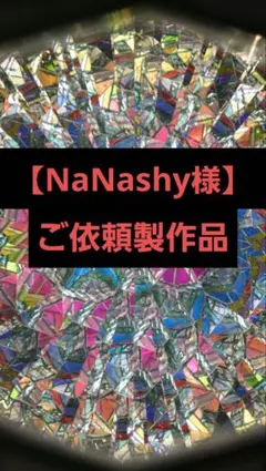 Item thumbnail for item fdc04959-c01e-458c-9c07-73269969e82b