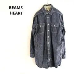 BEAMS HEART　 デニムシャツ　長袖　ダークブルー　メンズ　ゆったり
