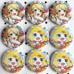 プロセカ　鏡音リン　缶バッジ　9点セット