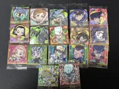 ジョジョウエハース 四部