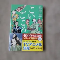ラウ様 リクエスト 2点 まとめ商品