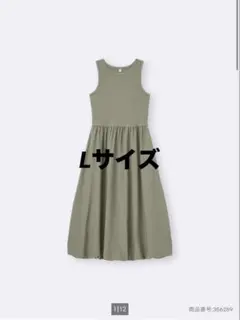 GU バブルヘムワンピース ワンピース スカート Lサイズ
