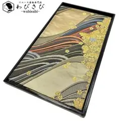 Item thumbnail for item 392303c4-772e-41b3-9ea8-e44b557fa192