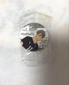 くら寿司 ビッくらポン ハイキュー 宮 治 缶バッジ