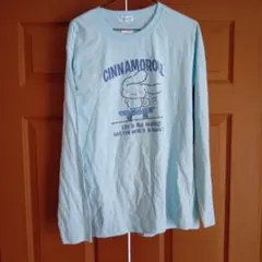 Item thumbnail for item 2e0d93e3-617a-42aa-bae4-c9ed26e503f3