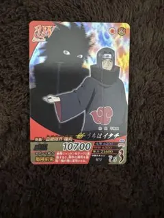 NARUTO ナルティメットミッション うちはイタチ - メルカリ