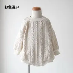 Item thumbnail for item c69155c6-4d85-43e2-b28f-59d6a56fd45e