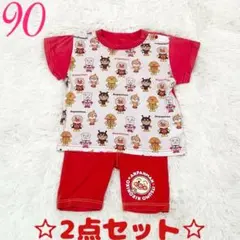 アンパンマン 半袖 ハーフパンツ 2点セット サイズ90 即日発送