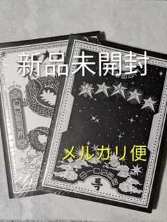 2026年最新】straykids アルバム 新品未開封の人気アイテム - メルカリ