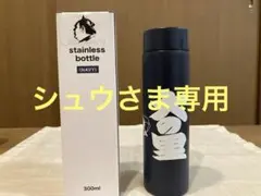 大相撲 相撲