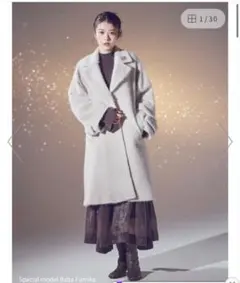 2026年最新】 SNIDEL (スナイデル) シャギーロングコートの人気