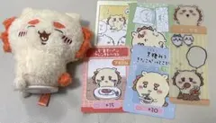 シーサー　ちいかわ　セット