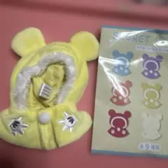 ★Disney★ ディズニーストア　シークレットポンチョ　イエロー　ぬい服 ③