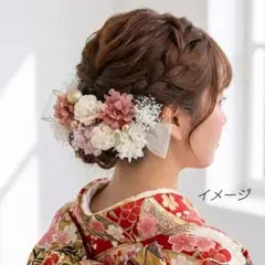 髪飾り【6452】ドライフラワー　結婚式　成人式　卒業式　七五三　前撮　振袖　袴