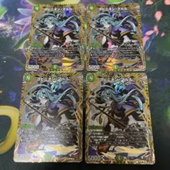 バトルスピリッツ 絶風魔神 3枚セット - メルカリ