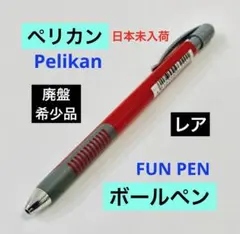 Item thumbnail for item f68d7713-d2f1-4d5b-8e8f-6ab4453a3b51