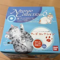 Item thumbnail for item 8a91afec-36f5-484f-a66e-8e5dfc929f67