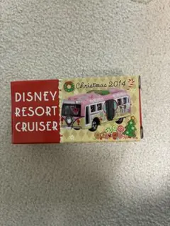 ディズニー リゾートクルーザー クリスマス2014