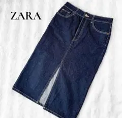 ZARA デニムタイトスカート　インディゴ　スリット入り　ミモレ丈　S