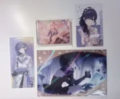 プロセカ 朝比奈まふゆ 東雲絵名 暁山瑞希 まとめ売り