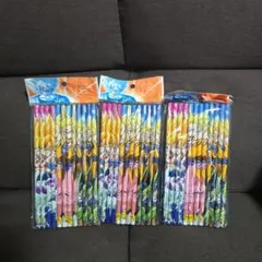 Item thumbnail for item ce73d191-62c1-4ac5-a51d-0212ae6a3cea