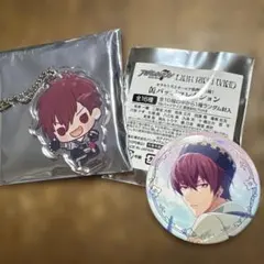 アイナナ　狗丸トウマ　缶バッジ&ボールチェーン　2個セット