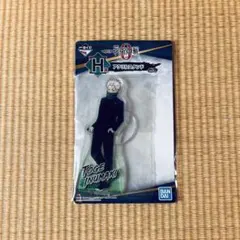 一番くじ 呪術廻戦 狗巻棘 アクリルスタンド H賞