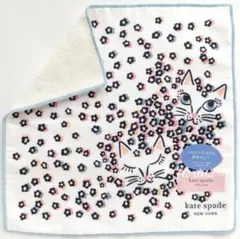 Item thumbnail for item 8599df0f-ecaf-42e8-99d1-82e67a652fd8