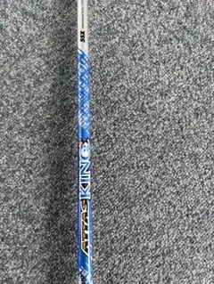 2025年最新】Attas king pingの人気アイテム - メルカリ