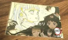 鬼滅の刃 立志編 絵巻カフェ ランチョンマット 栗花落カナヲ - メルカリ