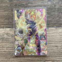 スーパードラゴンボールヒーローズ H4-SEC BCP ベジータ