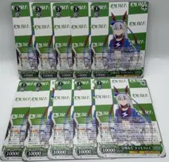 Item thumbnail for item 58bc347e-7018-46b8-8e3c-a7c964906751