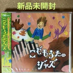 Item thumbnail for item 2fb38d54-b746-46ab-a25f-0b3979a21ba0