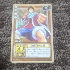 旧ワンピースカード　大脱出 LK-W34 【希少・当時物】 旧ワンピースカード 大脱出 LK-W34 【希少・当時物】 - メルカリ
