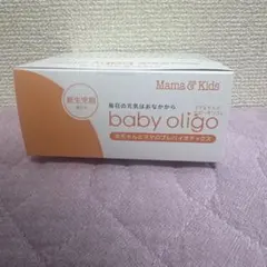 【新品】Mama&Kidsママ&キッズ ベビーオリゴ糖 2.5g×30包のサムネイル
