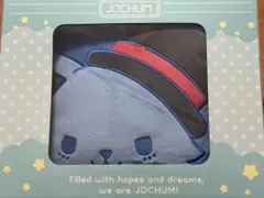 JOCHUM スーパー☆コロコロクッション ぽぽ 新品未開封 - メルカリ