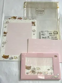 リラックマ レターセット のんびりねこ 窓あきレター