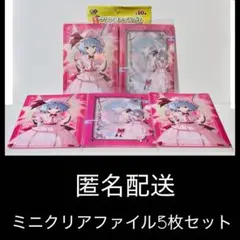 激レア当時物！東京ミュウミュウ ミュウイチゴ ミュウミント カード