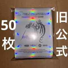 カードプロテクト ブルー 旧公式 青 スリーブ - メルカリ