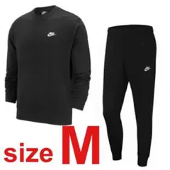 新品 NIKE 上下セット トレーナー&ジョガーパンツ 黒 送料無料 M