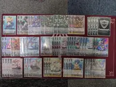 バミューダ△ デッキ Ｐスタンダード